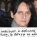 Scarcerata Patrizia Messina Denaro: la sorella del boss era il cuore della rete mafiosa di famiglia