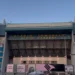 Palermo, presentati 4 progetti per il nuovo stadio Renzo Barbera